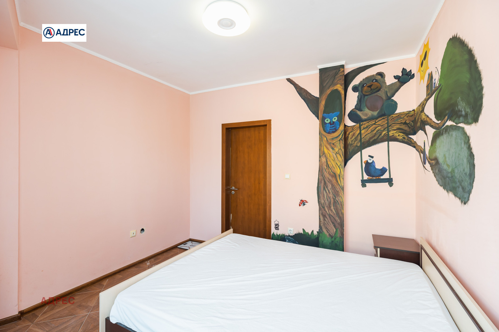 ���� ��� ���� 2-����� | Imot.bg � ����������� 4