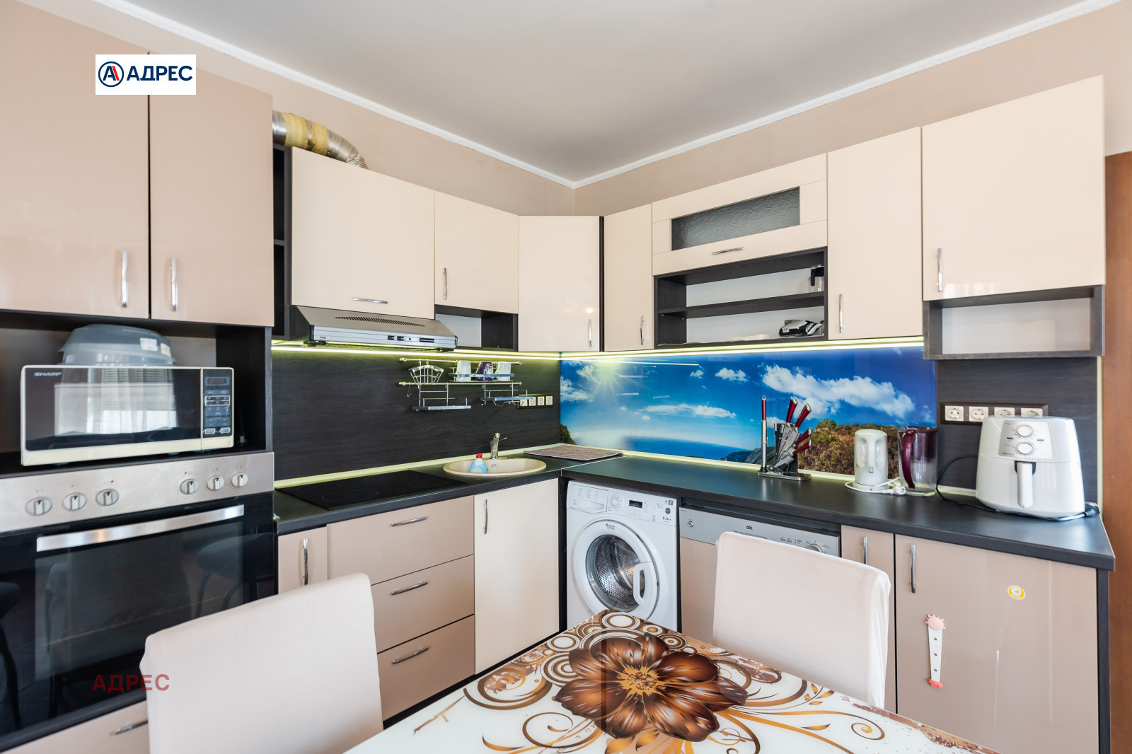 ���� ��� ���� 2-����� | Imot.bg � ����������� 2