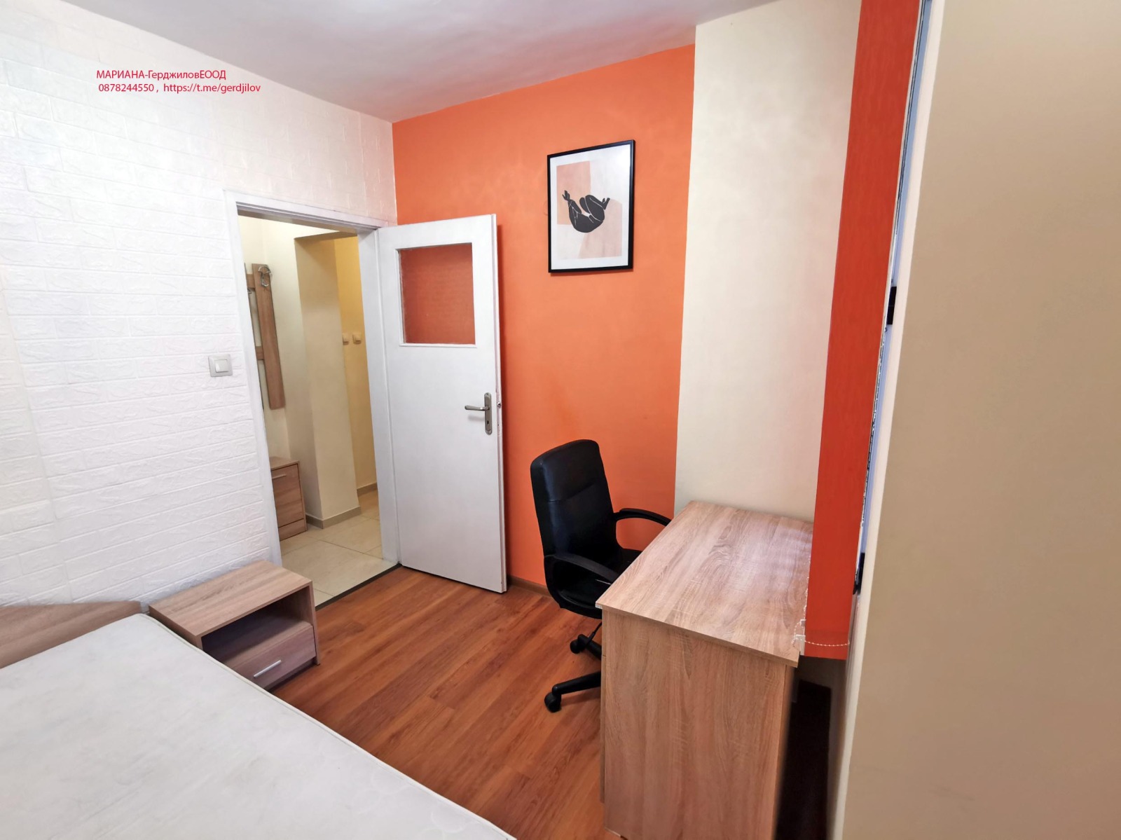 ���� ��� ���� 2-����� | Imot.bg � ����������� 6