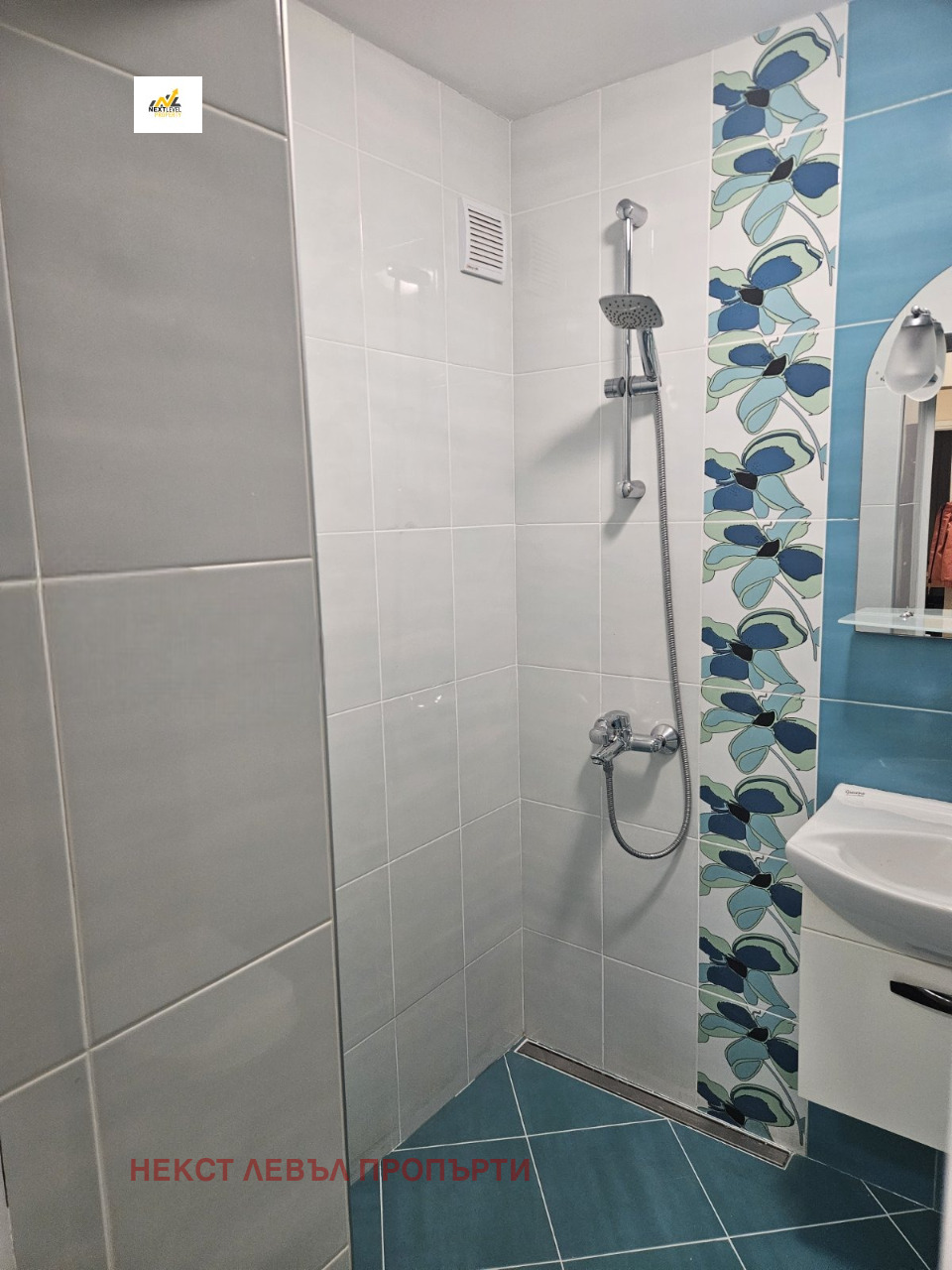 ���� ��� ���� 3-����� | Imot.bg � ����������� 8