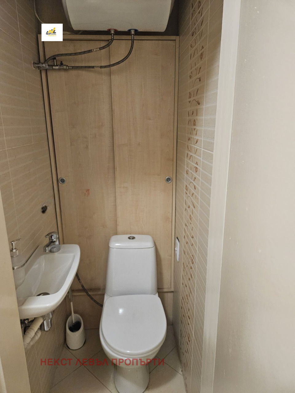 ���� ��� ���� 3-����� | Imot.bg � ����������� 7