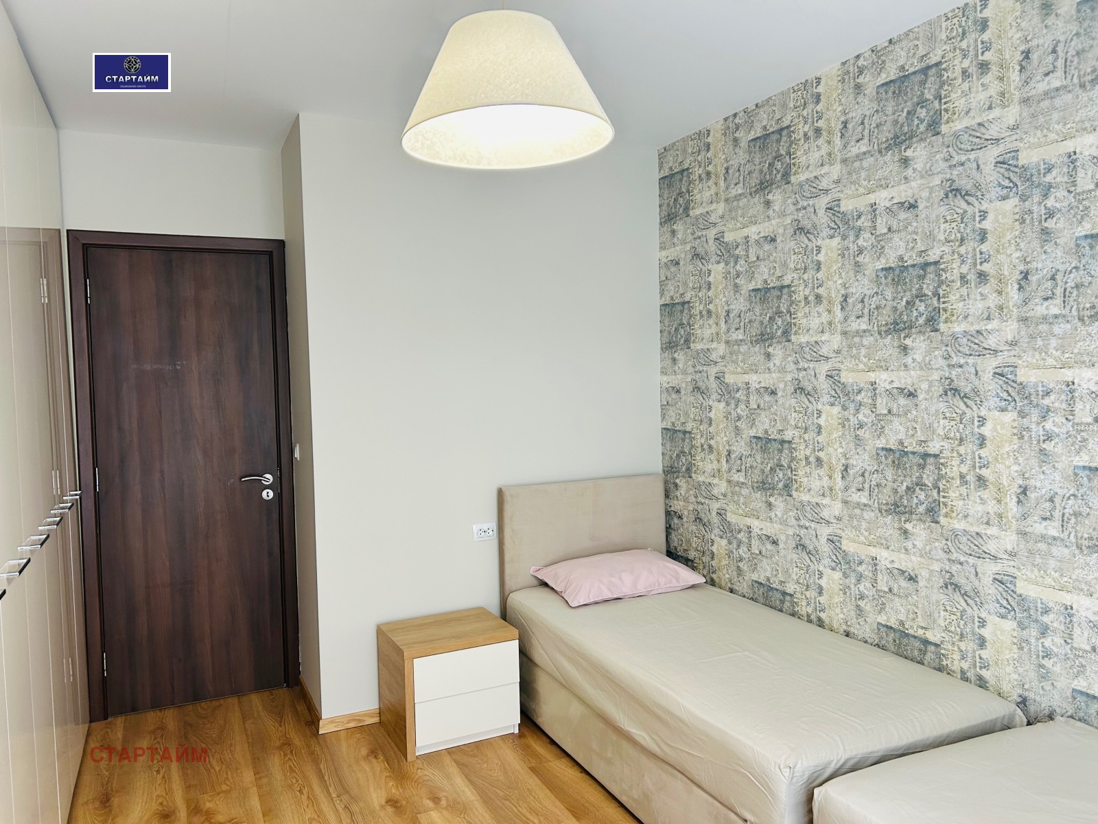 ���� ��� ���� 3-����� | Imot.bg � ����������� 15