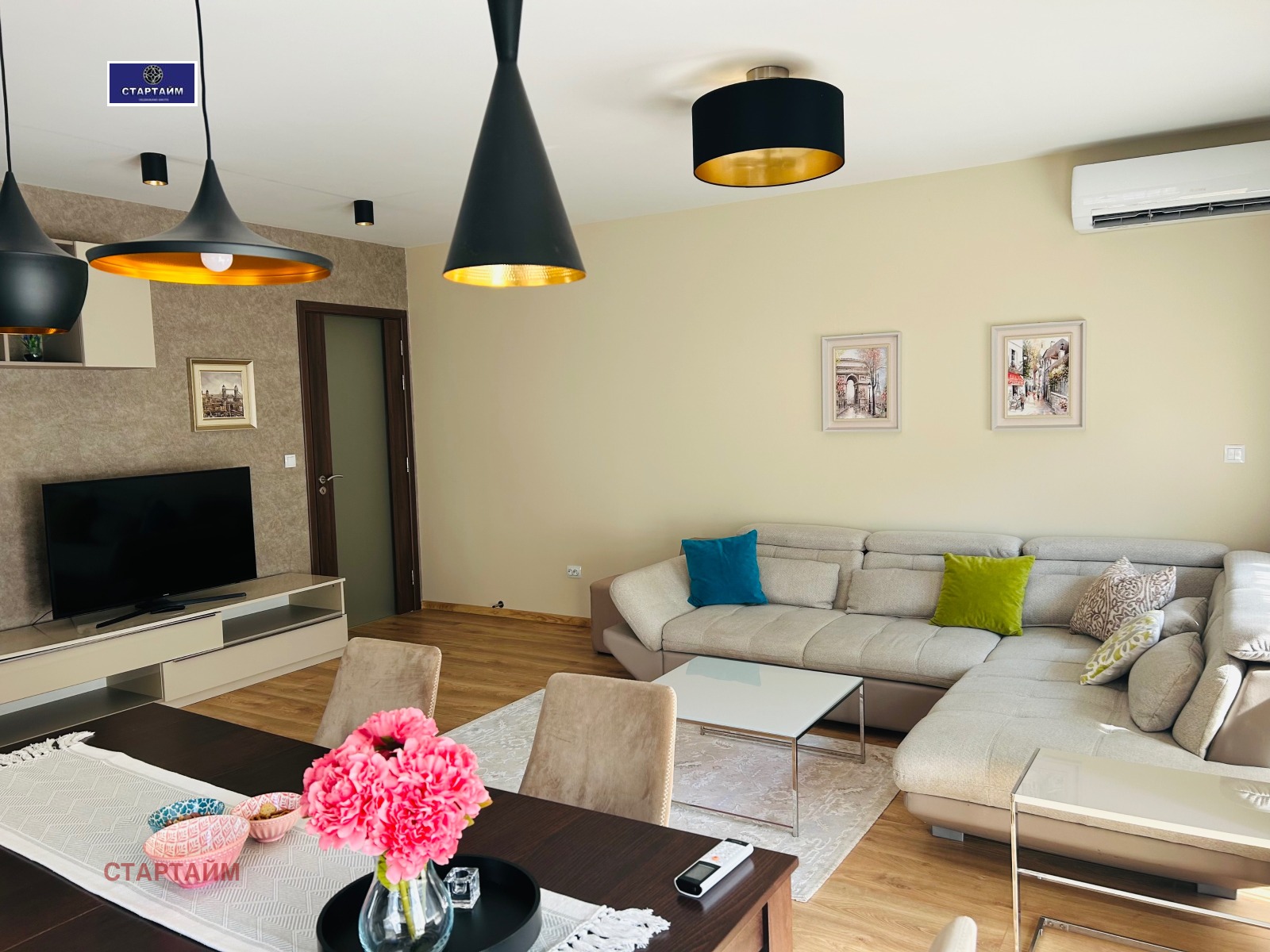 ���� ��� ���� 3-����� | Imot.bg � ����������� 1