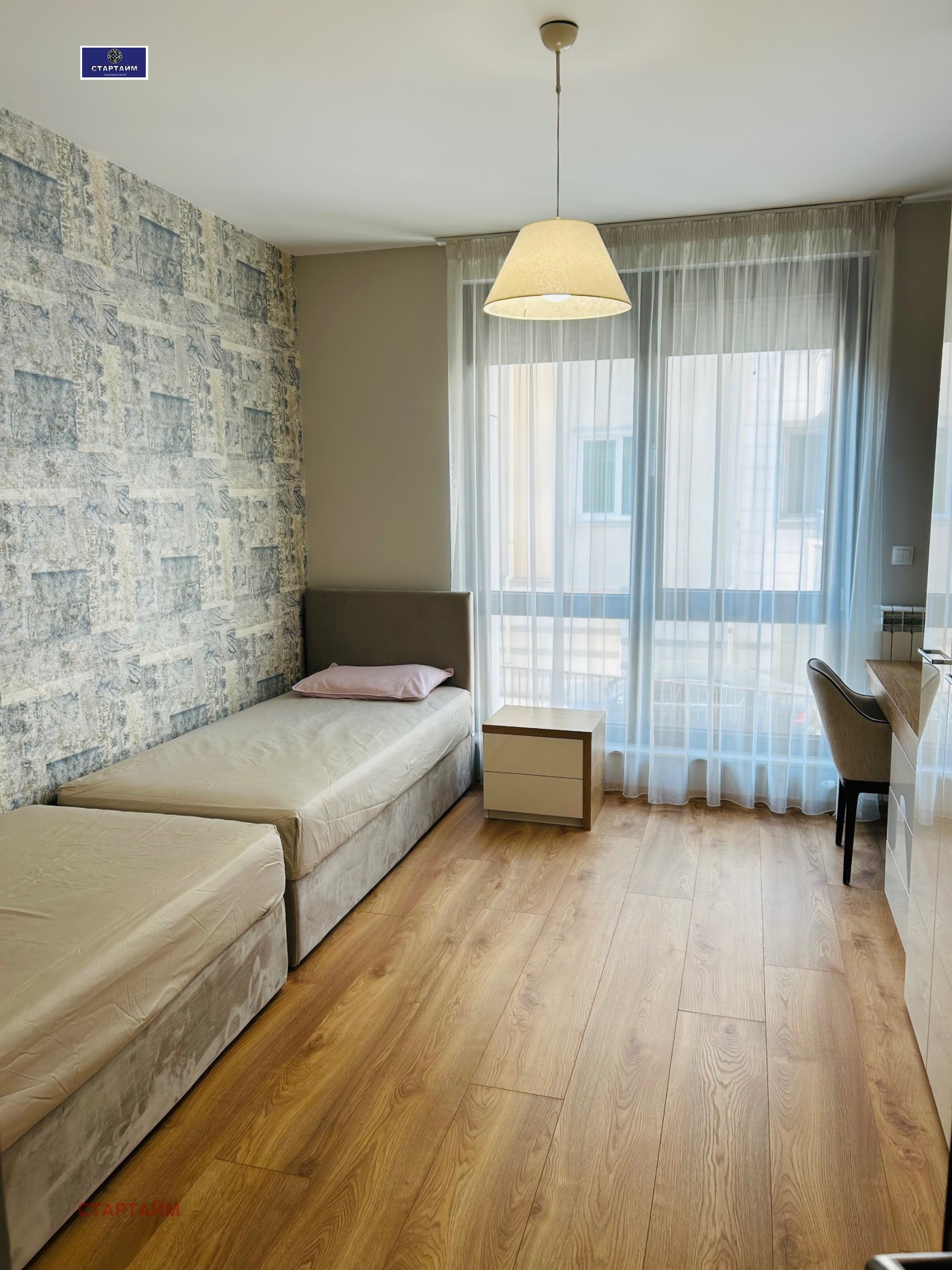 ���� ��� ���� 3-����� | Imot.bg � ����������� 16