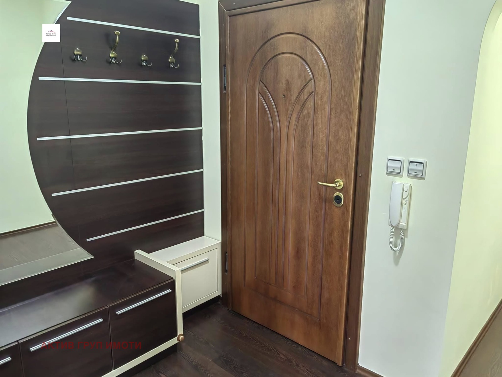 ���� ��� ���� 3-����� | Imot.bg � ����������� 17