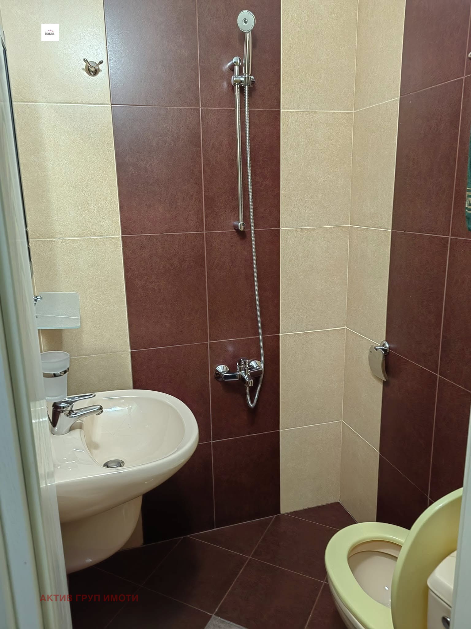 ���� ��� ���� 3-����� | Imot.bg � ����������� 10