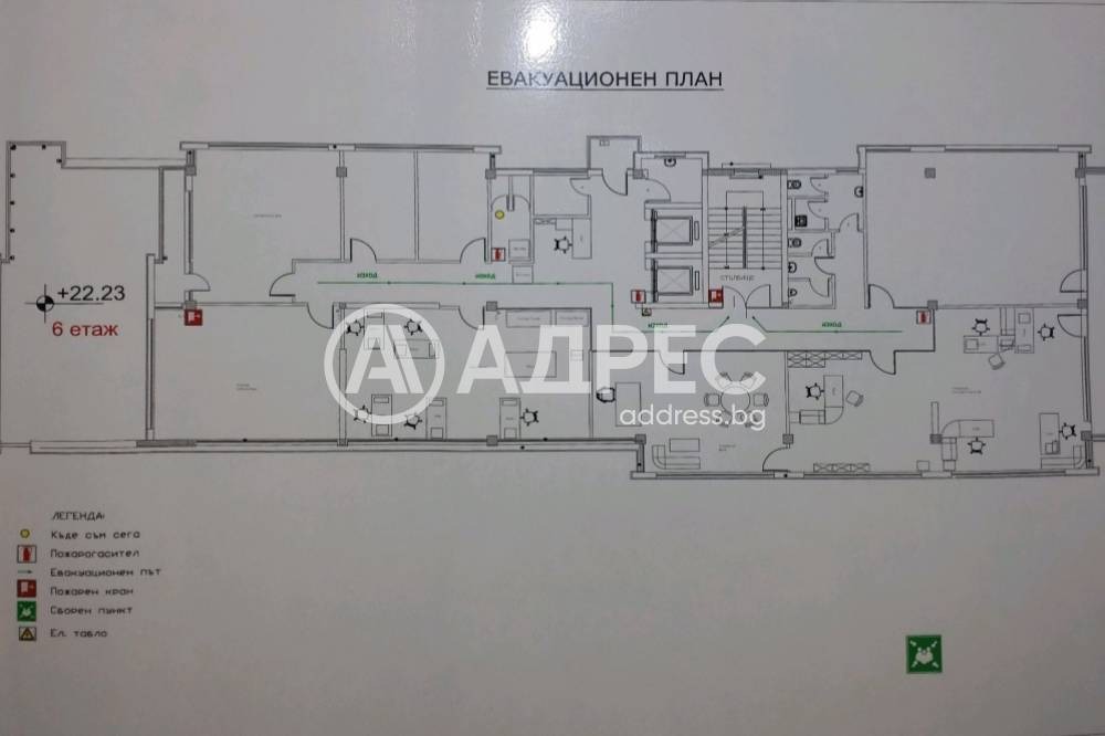 ���� ��� ���� ����� | Imot.bg � ����������� 11