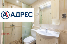 ���� ��� ���� 2-����� | Imot.bg � ����� ������ 6