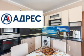 ���� ��� ���� 2-����� | Imot.bg � ����� ������ 2