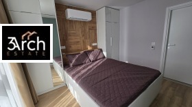 2 camere da letto Dragalevtsi, Sofia 7