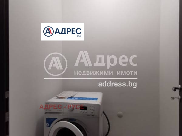 For Rent  1 bedroom Ruse , Tsentar , 70 sq.m | 95763837 - image [11]