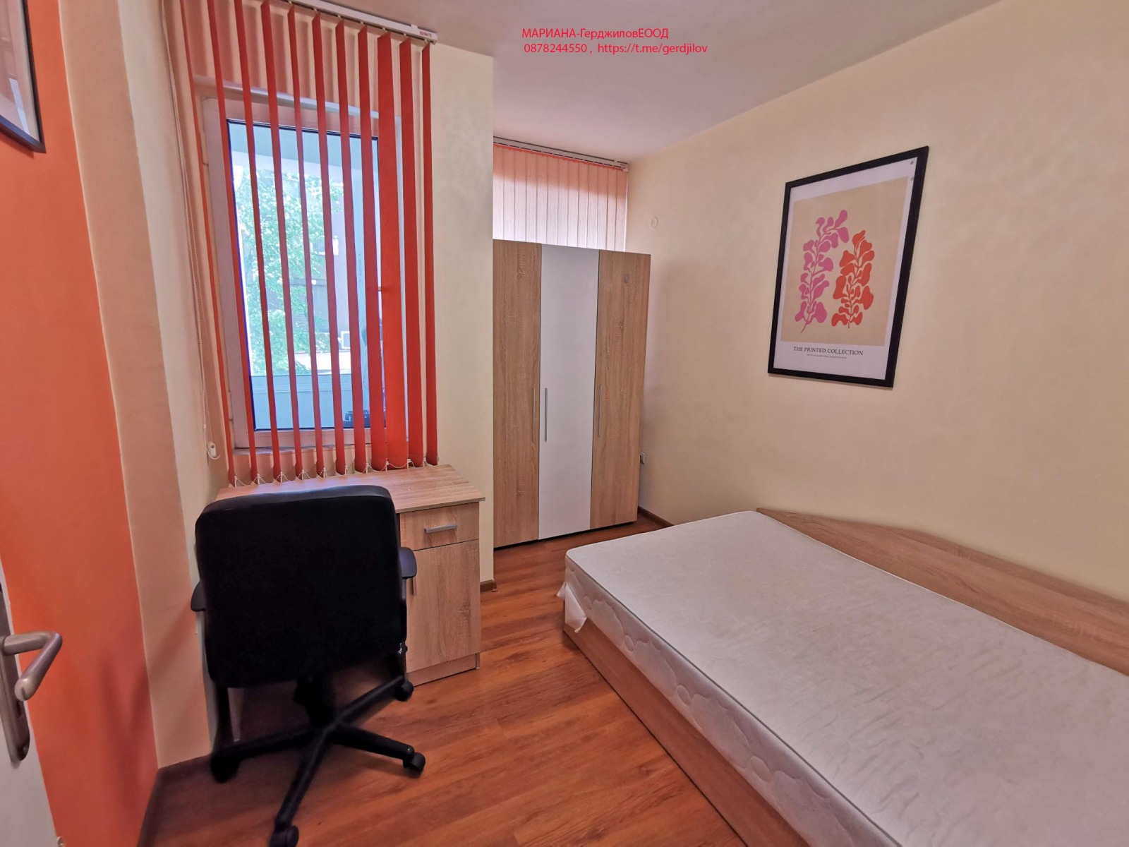 Дава под наем 2-СТАЕН, гр. Пловдив, Център, снимка 5 - Апартаменти - 53968703