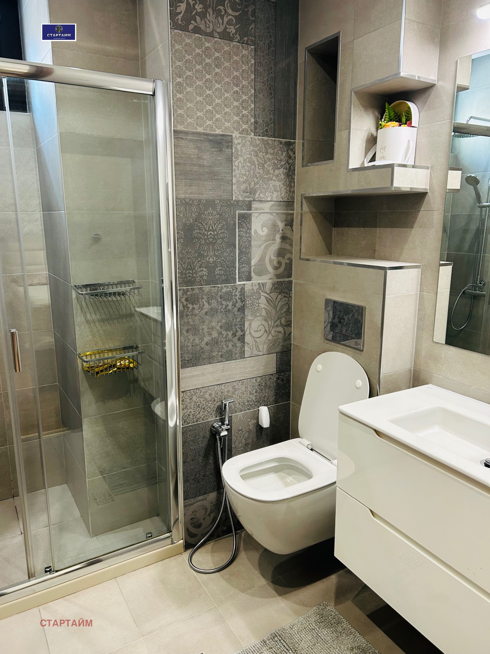 Дава под наем 3-СТАЕН, гр. София, Дианабад, снимка 13 - Апартаменти - 53970950