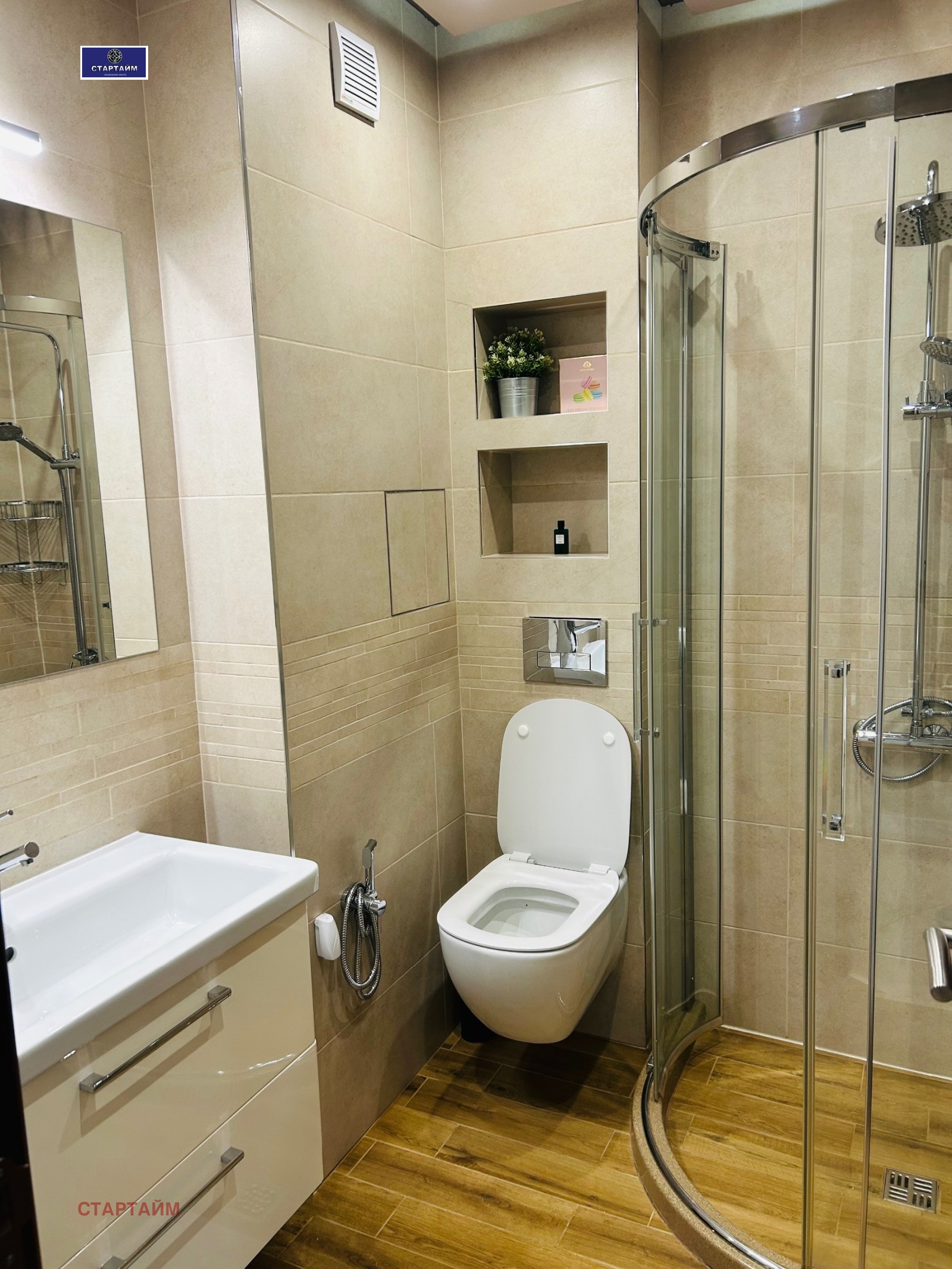 Дава под наем 3-СТАЕН, гр. София, Дианабад, снимка 17 - Апартаменти - 53970950