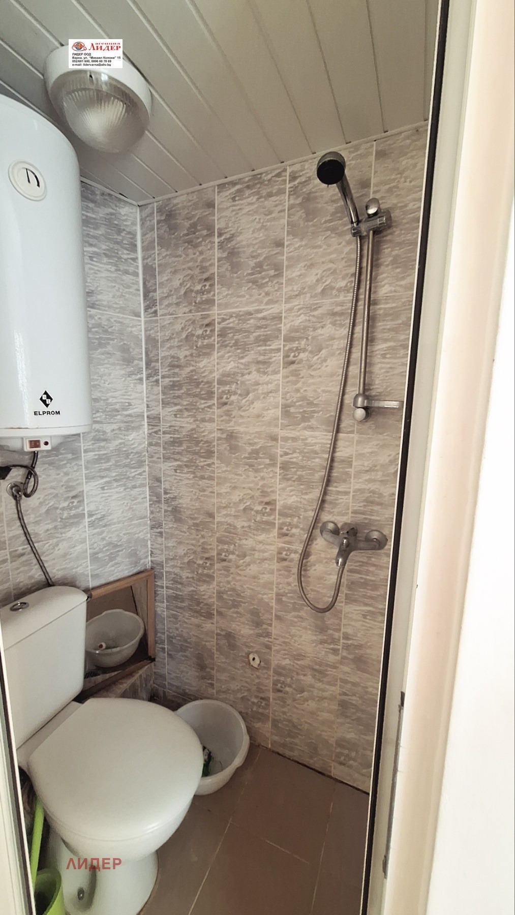 ���� ��� ���� ���� | Imot.bg � ����������� 4