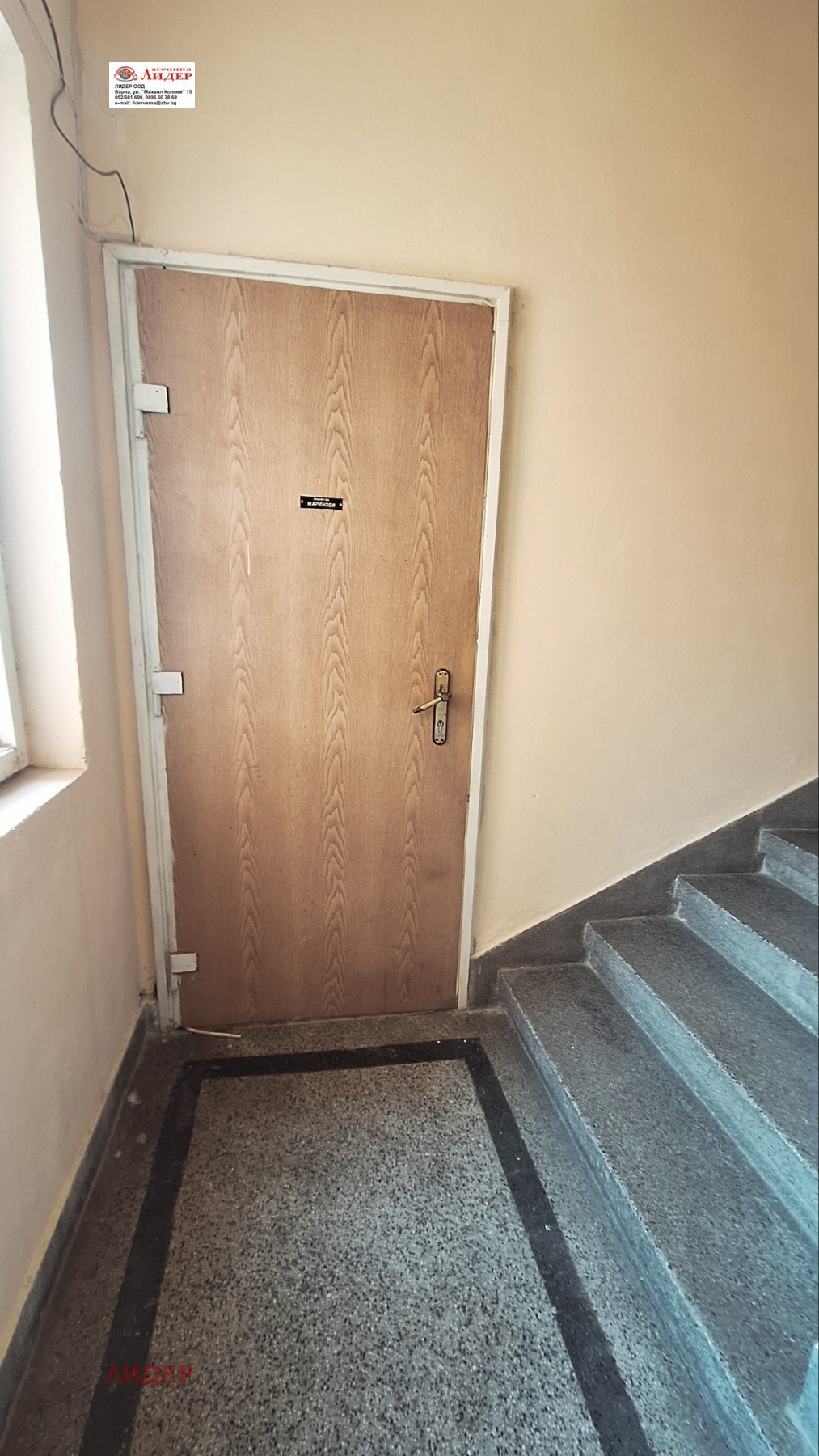 ���� ��� ���� ���� | Imot.bg � ����������� 5