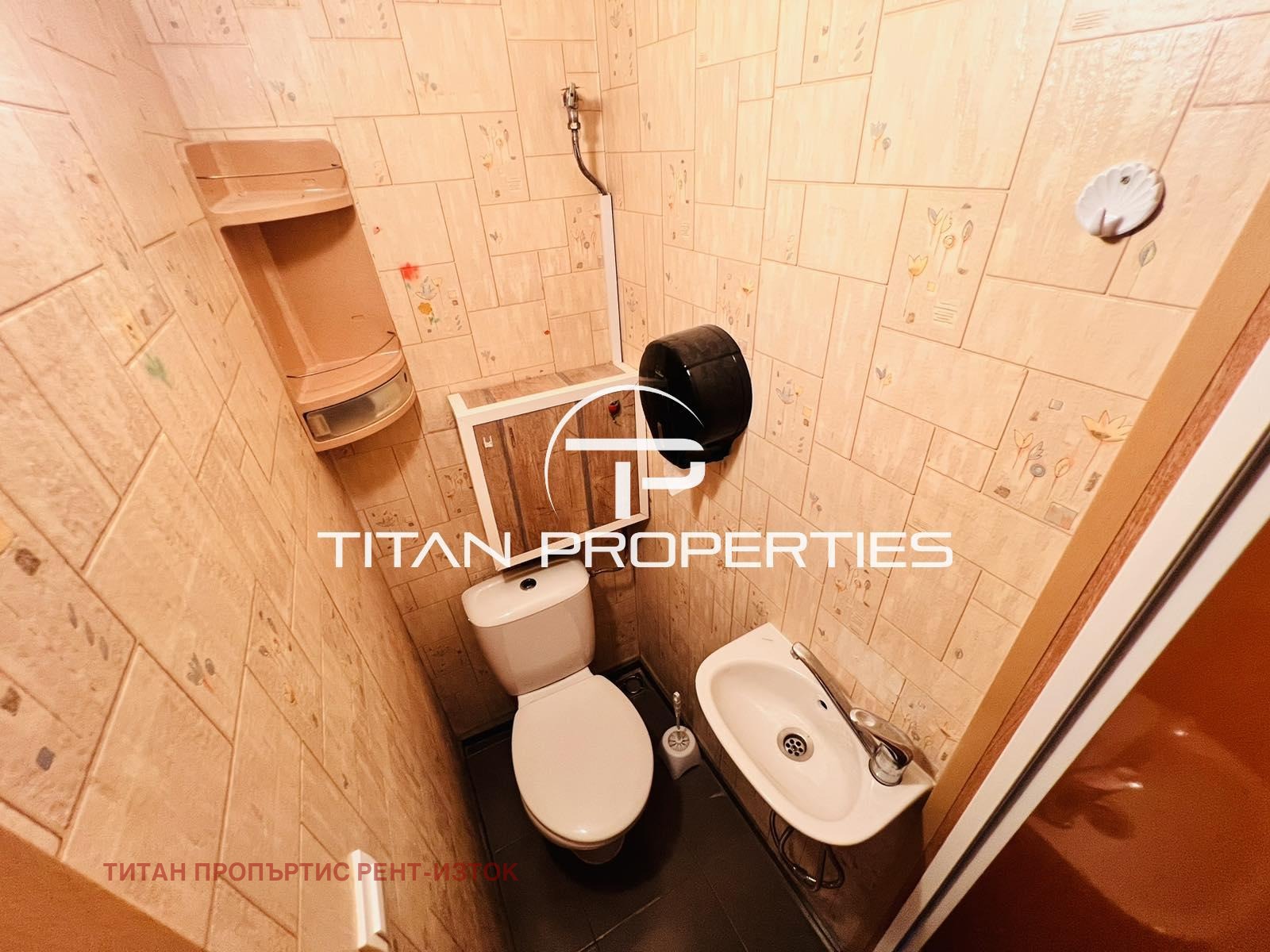 ���� ��� ���� 3-����� | Imot.bg � ����������� 11