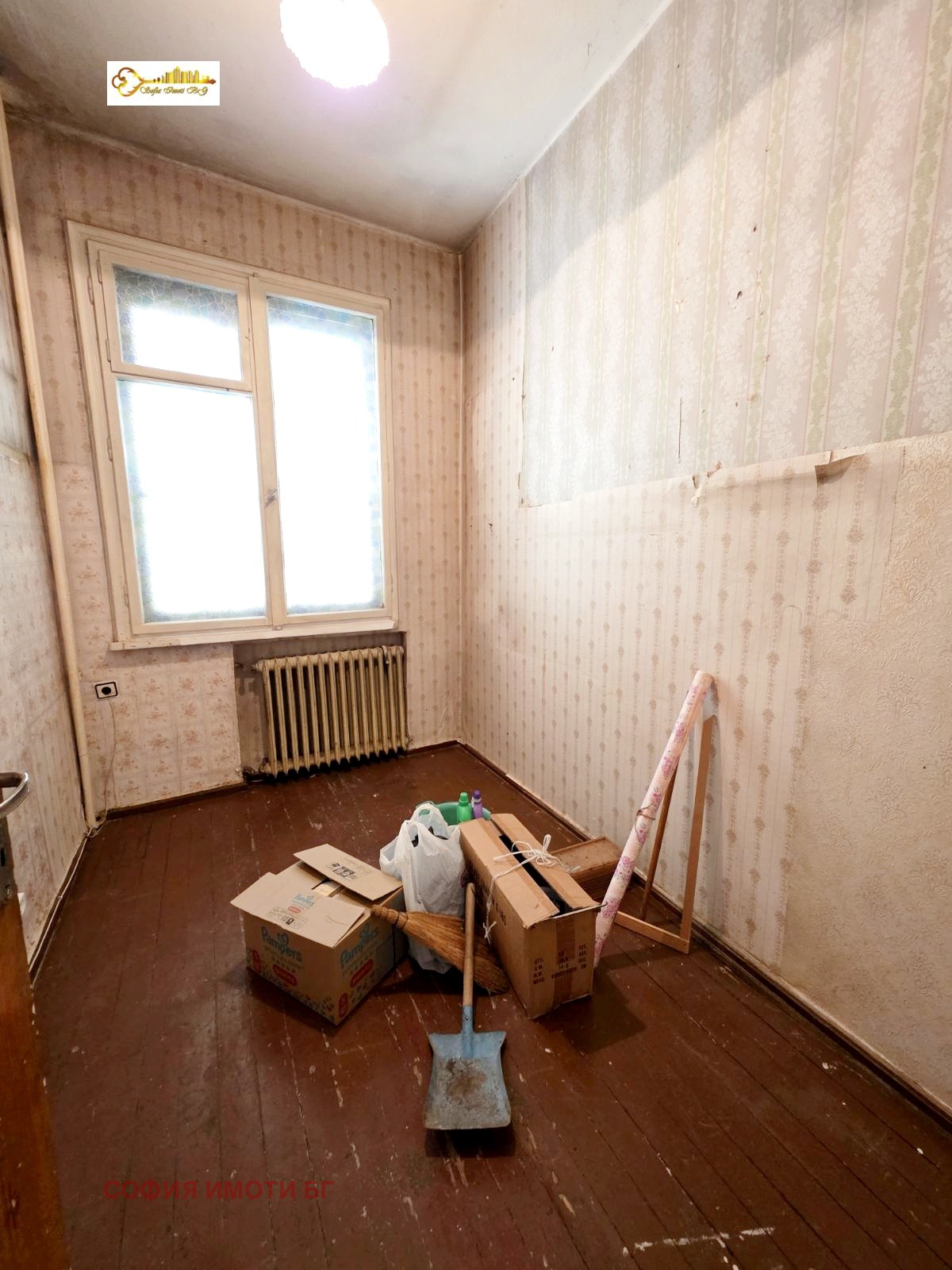 ���� ��� ���� ����� | Imot.bg � ����������� 5