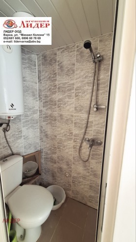 ���� ��� ���� ���� | Imot.bg � ����� ������ 4