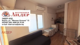 ���� ��� ���� ���� | Imot.bg � ����� ������ 2