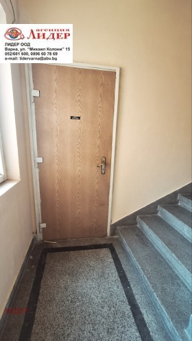 ���� ��� ���� ���� | Imot.bg � ����� ������ 5