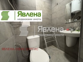    1- | Imot.bg    6
