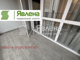    1- | Imot.bg    7
