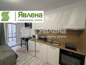    1- | Imot.bg    5