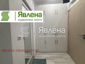    1- | Imot.bg    4