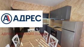 1 bedroom Idealen tsentar, Pleven 1