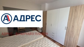 1 bedroom Idealen tsentar, Pleven 4