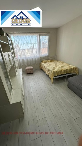    2- | Imot.bg    7