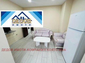    2- | Imot.bg    4