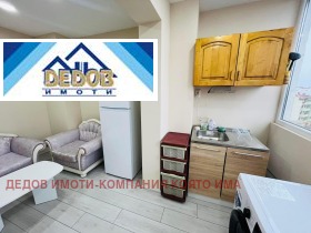    2- | Imot.bg    5