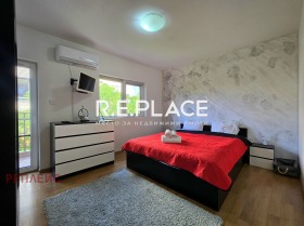 Kiralık 1 yatak odası