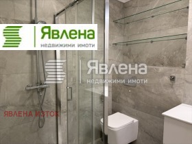 ���� ��� ���� 2-����� | Imot.bg � ����� ������ 11