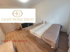    3- | Imot.bg    8