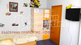 ���� ��� ���� 3-����� | Imot.bg � ����� ������ 9