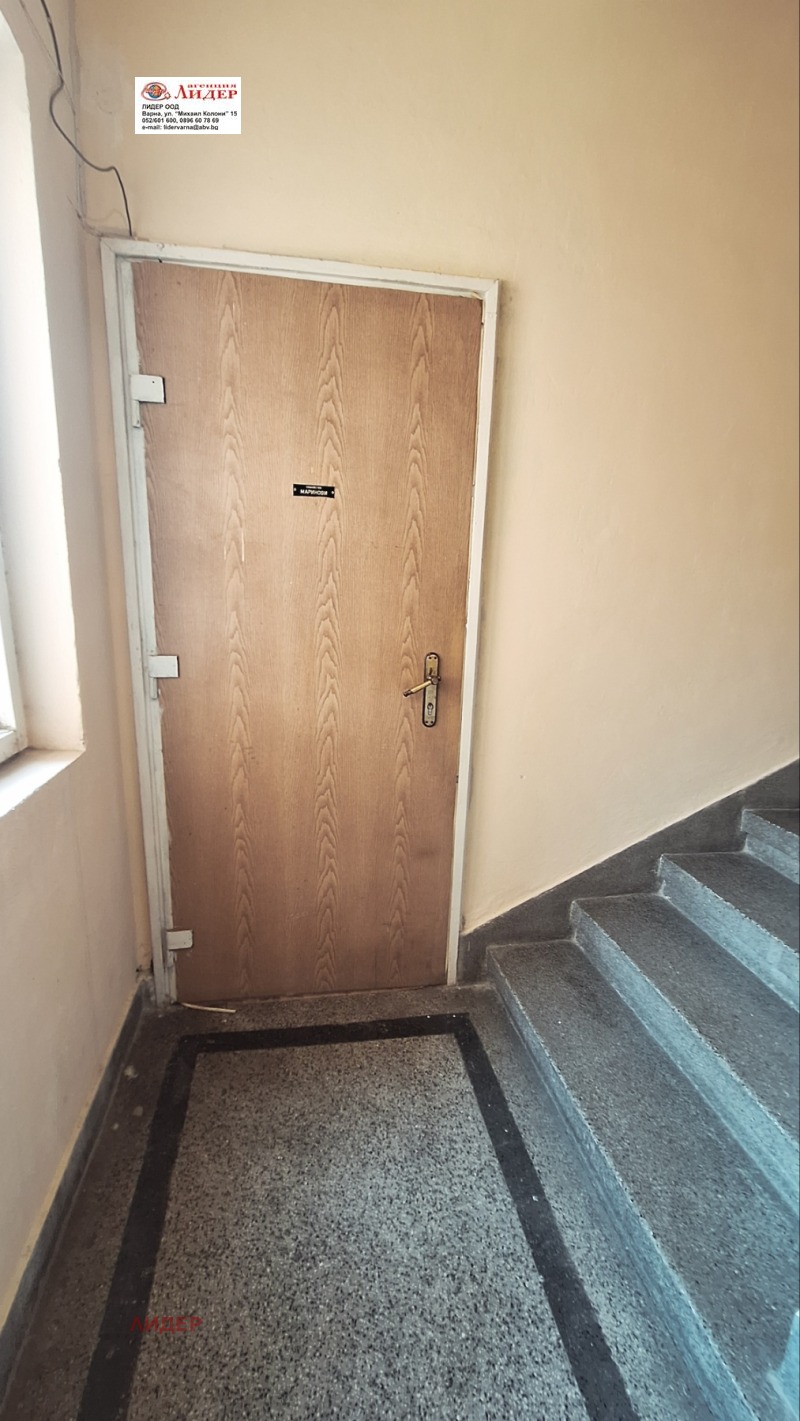 Дава под наем  Стая град Варна , Център , 15 кв.м | 79771684 - изображение [5]