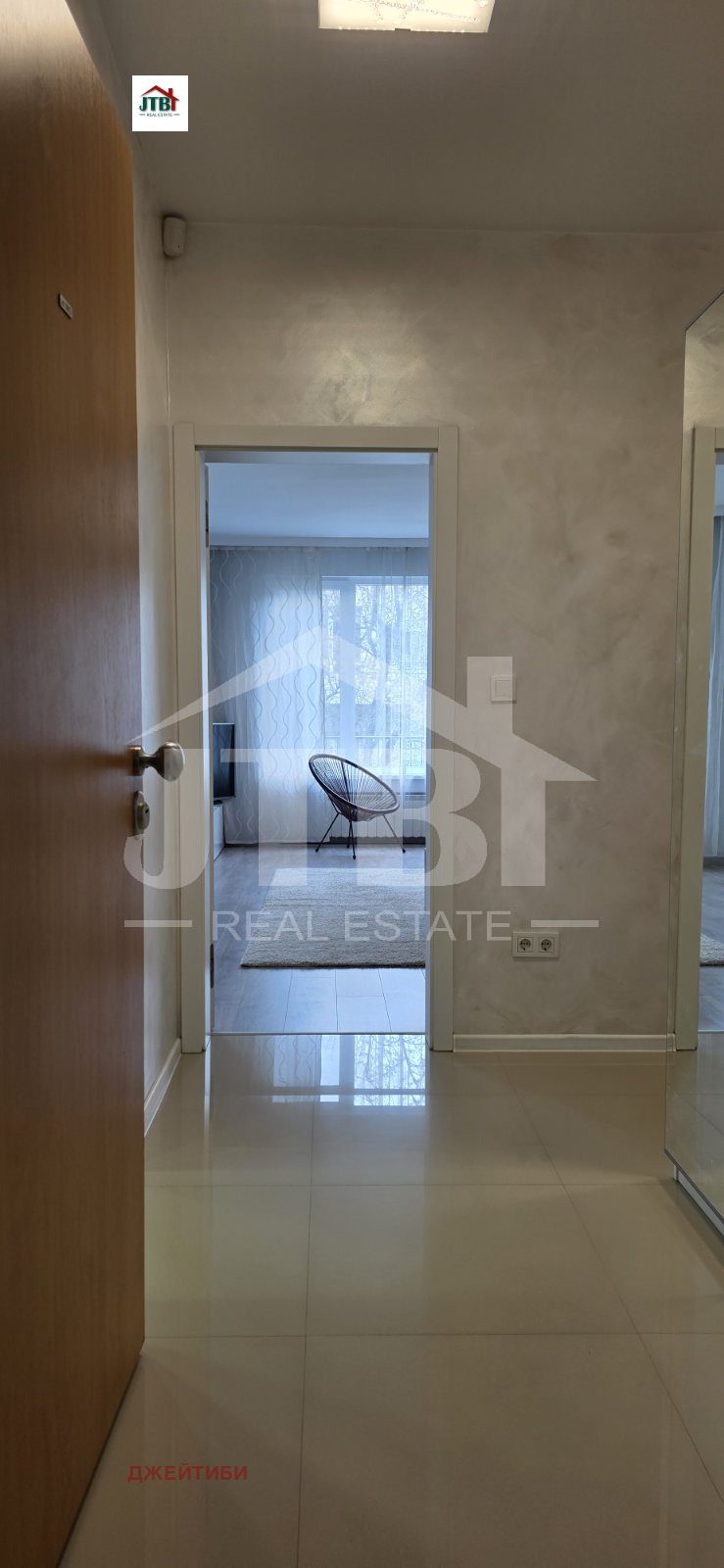 ���� ��� ���� 4-����� | Imot.bg � ����������� 7