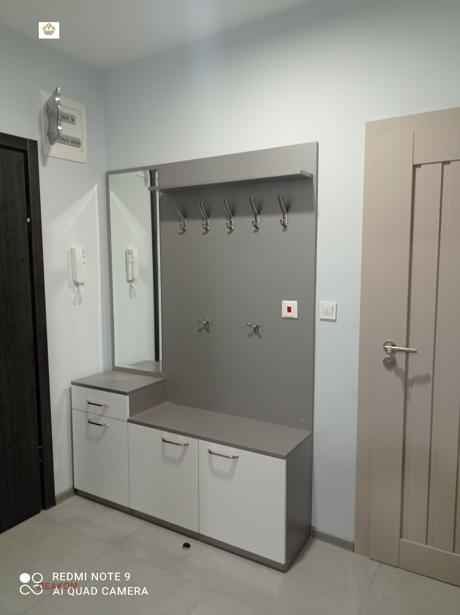 ���� ��� ���� 2-����� | Imot.bg � ����������� 10