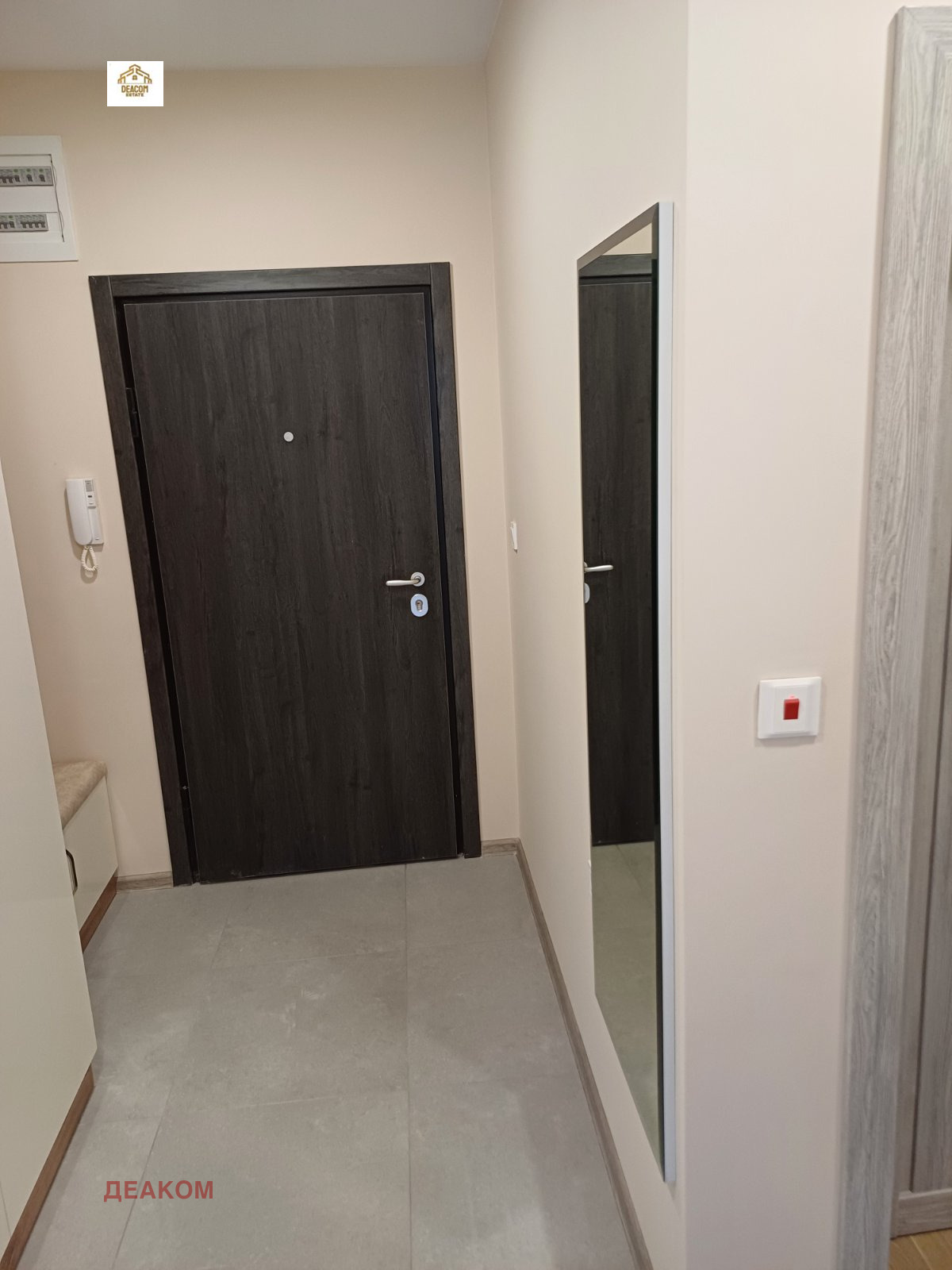 ���� ��� ���� 2-����� | Imot.bg � ����������� 9