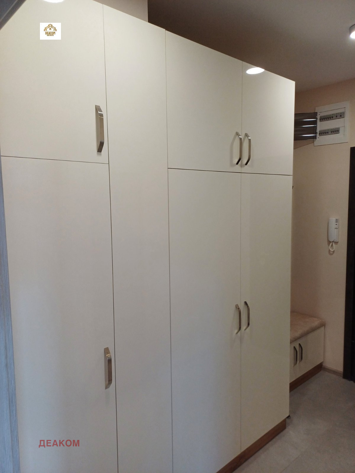 ���� ��� ���� 2-����� | Imot.bg � ����������� 5