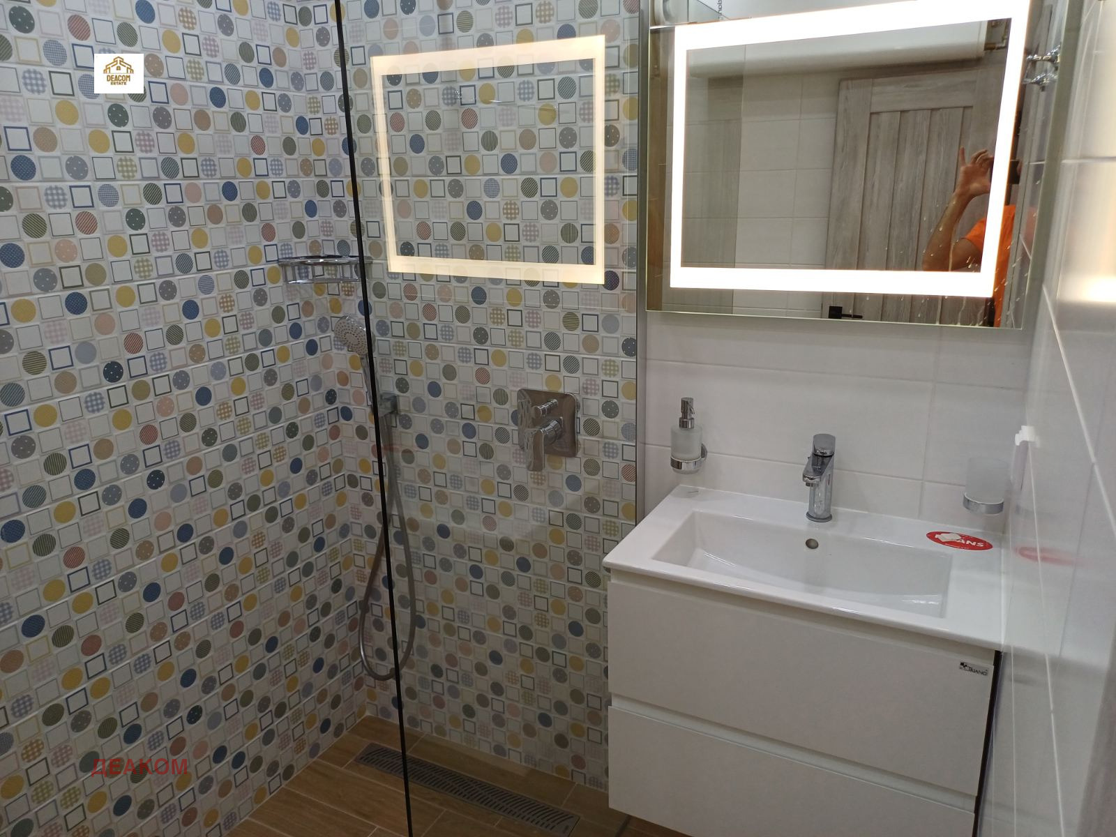 ���� ��� ���� 2-����� | Imot.bg � ����������� 8