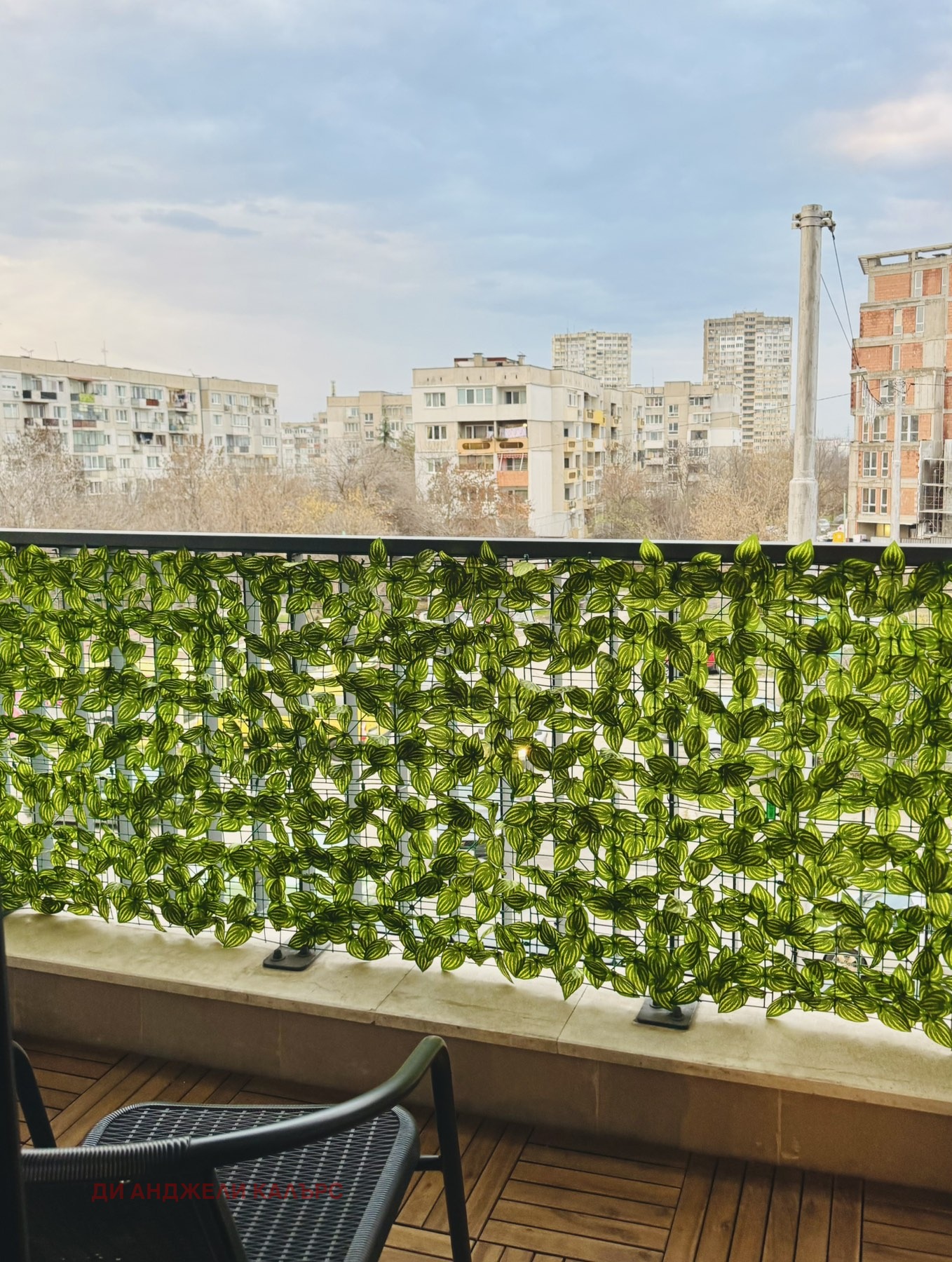 ���� ��� ���� 2-����� | Imot.bg � ����������� 12