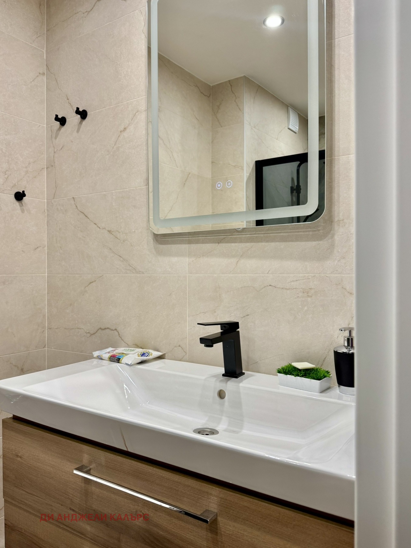 ���� ��� ���� 2-����� | Imot.bg � ����������� 16