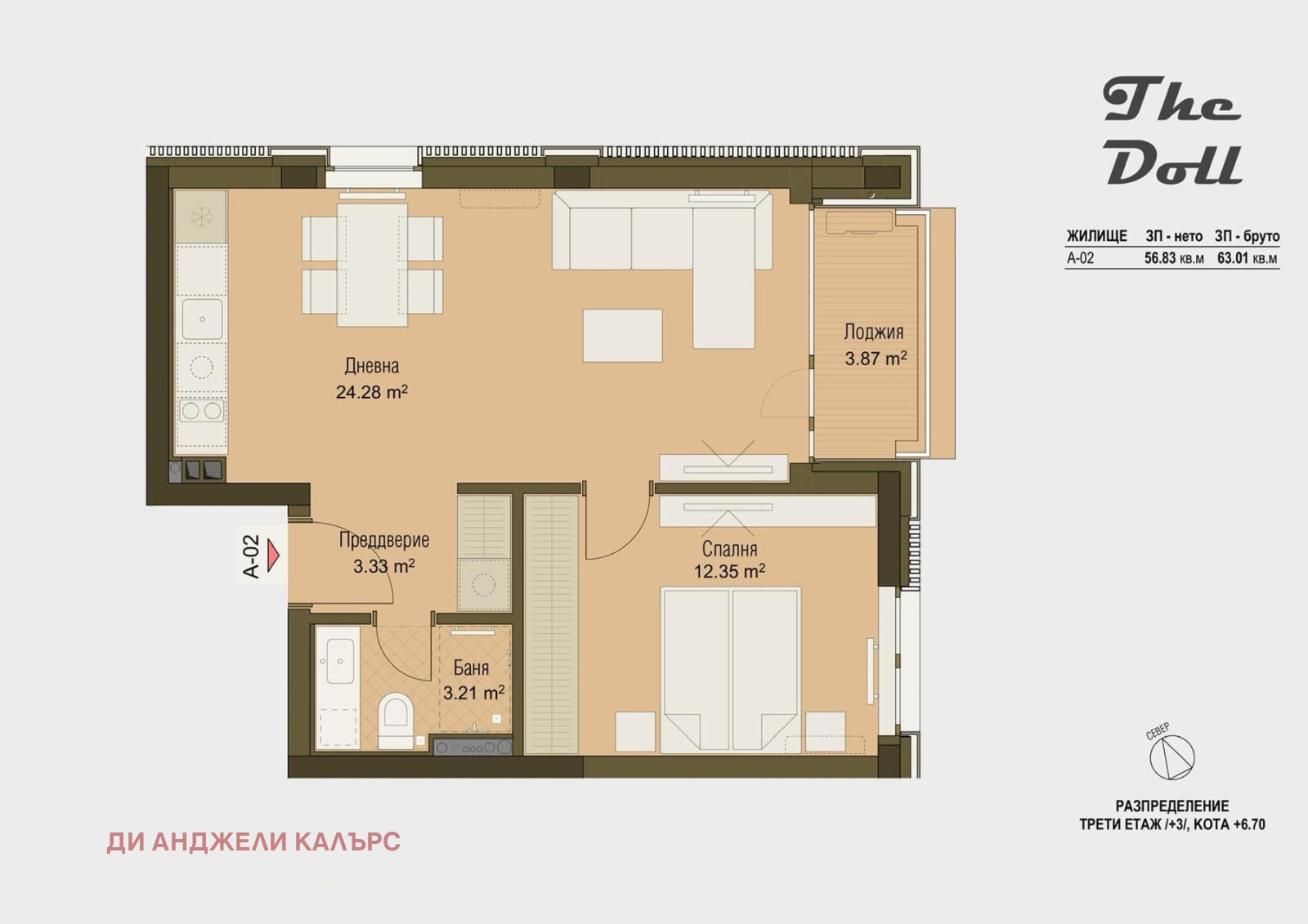 ���� ��� ���� 2-����� | Imot.bg � ����������� 17