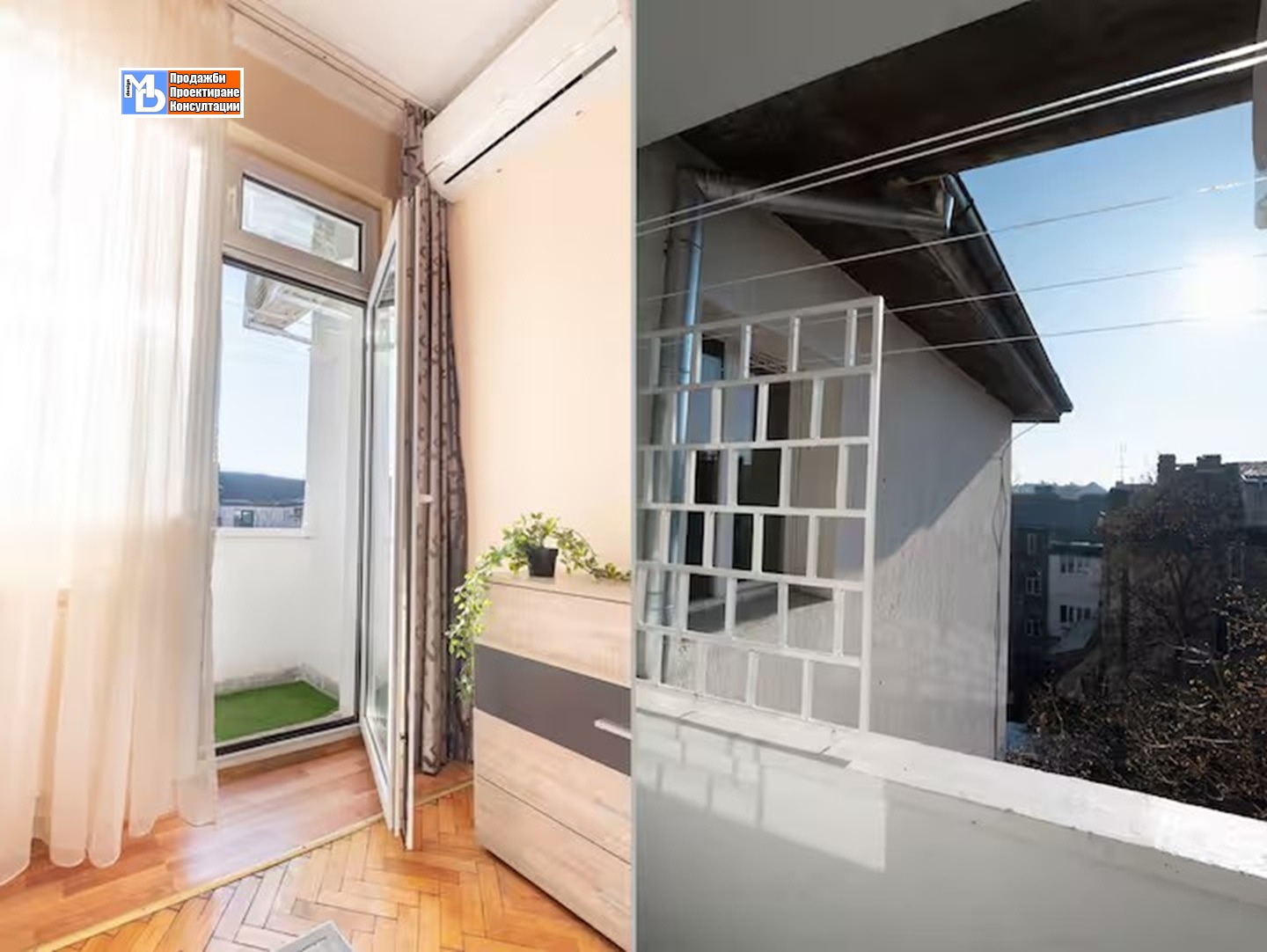���� ��� ���� 3-����� | Imot.bg � ����������� 13