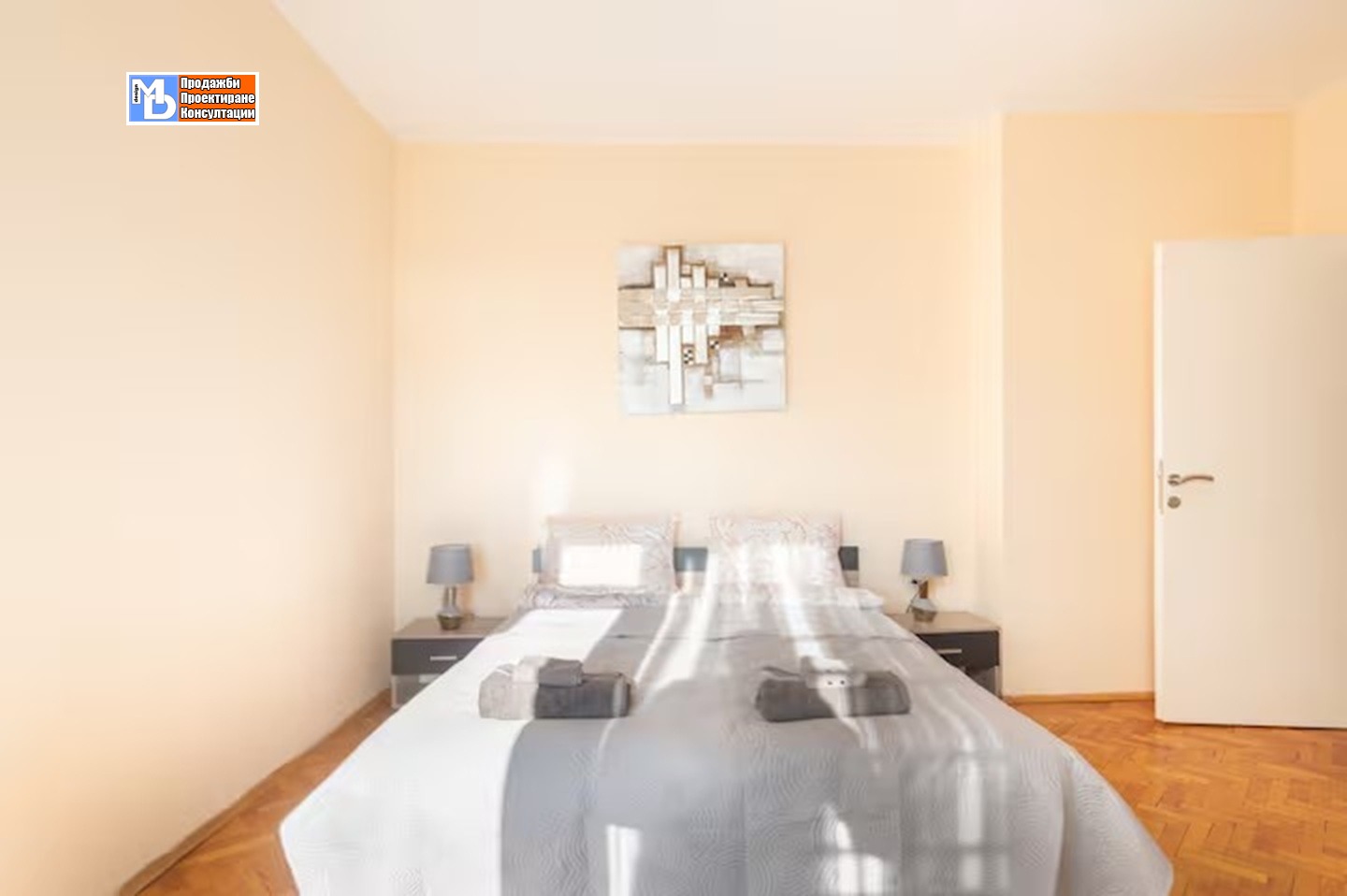 ���� ��� ���� 3-����� | Imot.bg � ����������� 8