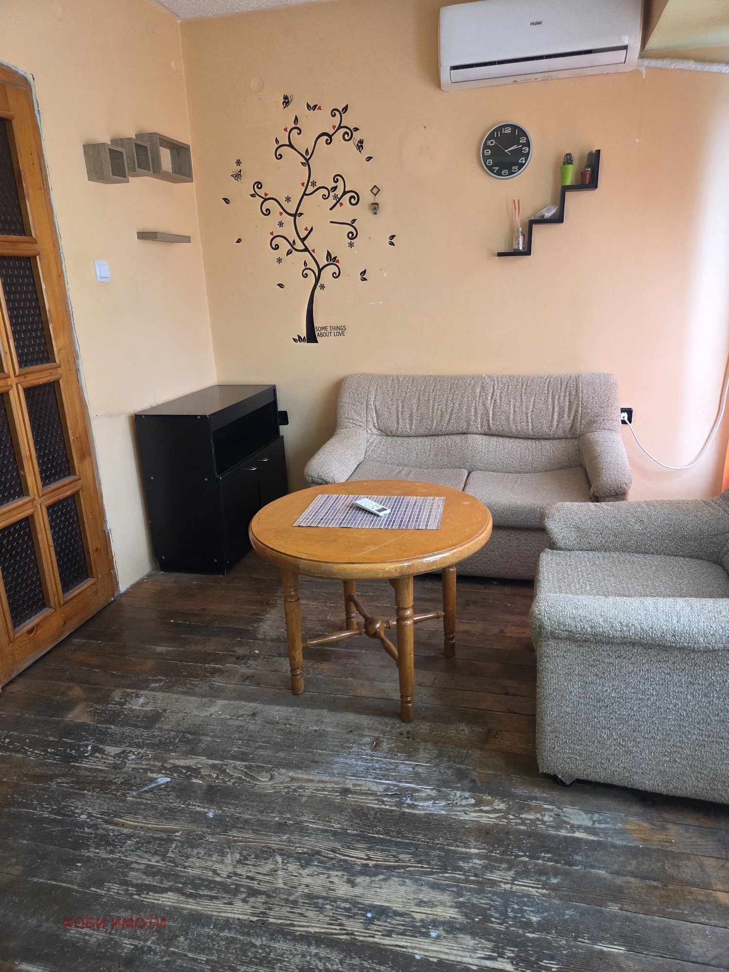 ���� ��� ���� 3-����� | Imot.bg � ����������� 2